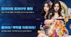 지니카지노
